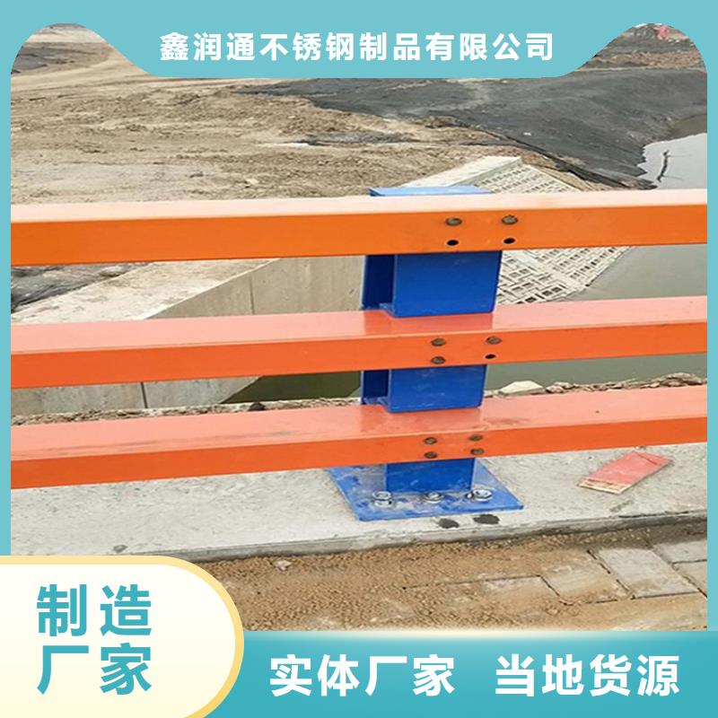 扶手木钢丝绳护栏视频-扶手木钢丝绳护栏-贵州省黔东南市黎平|三穗|安顺|六盘水|黔西南|贵阳|黔南【同城】品牌