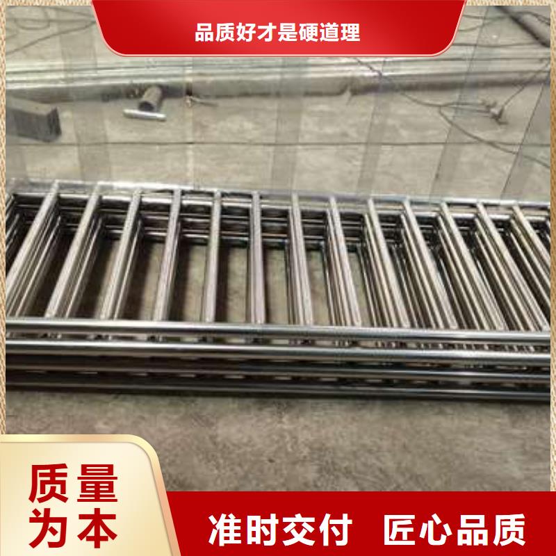 城市天桥护栏厂家-质量可靠