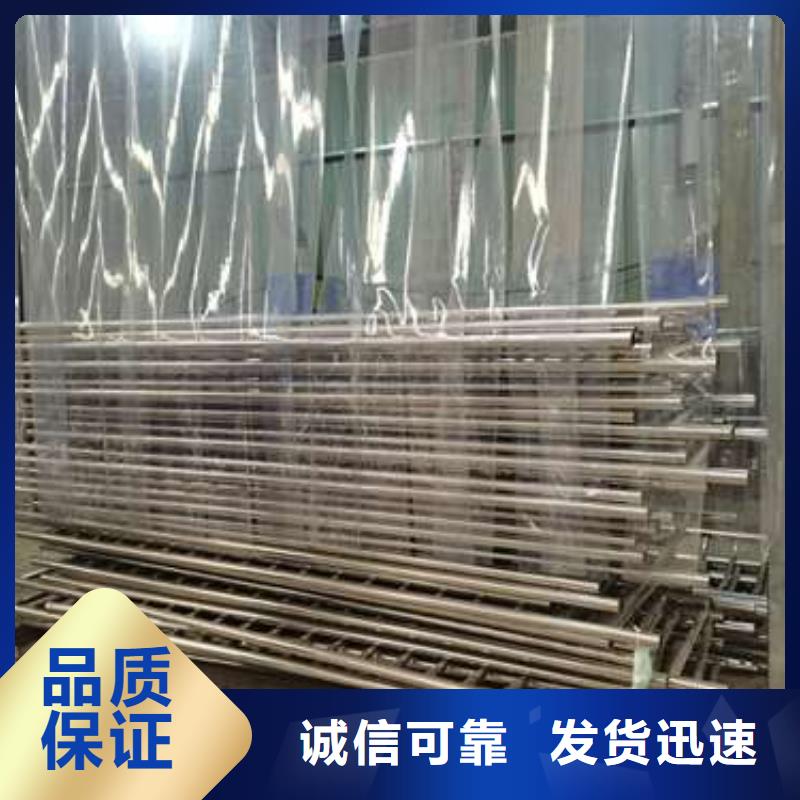 扶手木钢丝绳护栏视频-扶手木钢丝绳护栏-贵州省黔东南市黎平|三穗|安顺|六盘水|黔西南|贵阳|黔南【同城】品牌