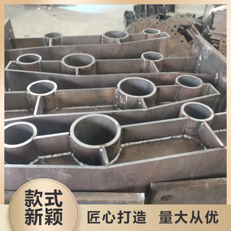 201不锈钢碳素钢复合管栏杆现场安装
