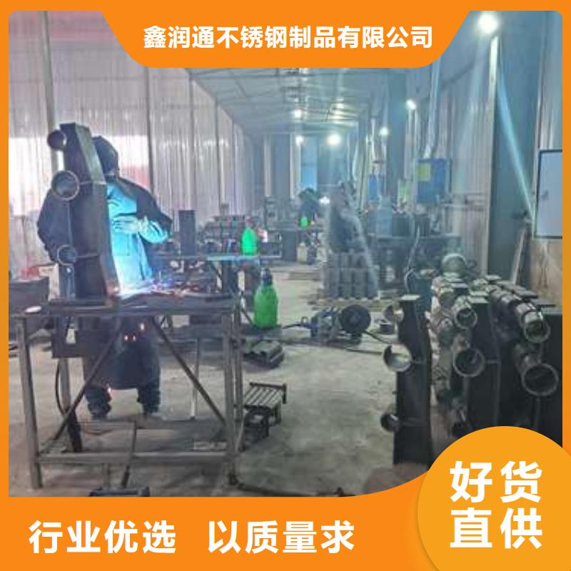 201不锈钢复合管栏杆厂家实力可靠