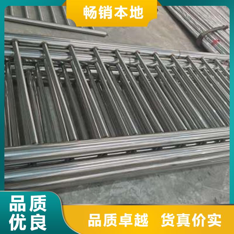 不锈钢复合管价低同行