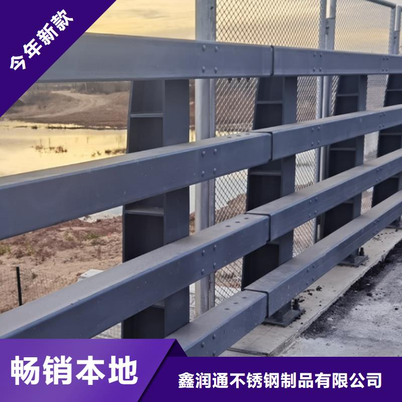 【 防撞护栏,桥梁栏杆量少也做】