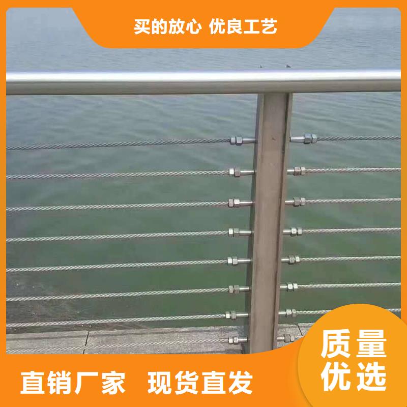 不锈钢复合管价低同行