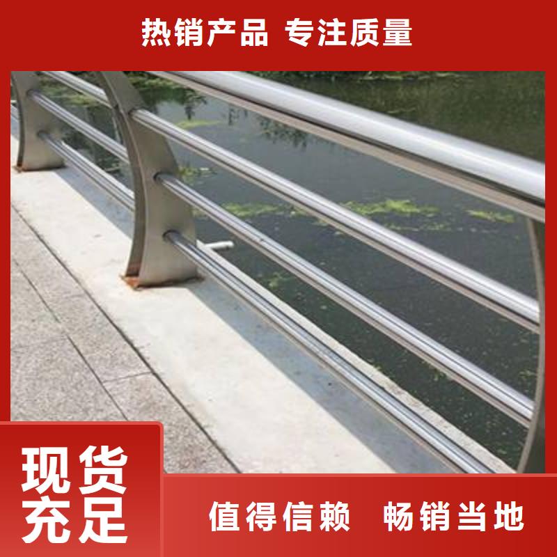 扶手木钢丝绳护栏视频-扶手木钢丝绳护栏-贵州省黔东南市黎平|三穗|安顺|六盘水|黔西南|贵阳|黔南【同城】品牌