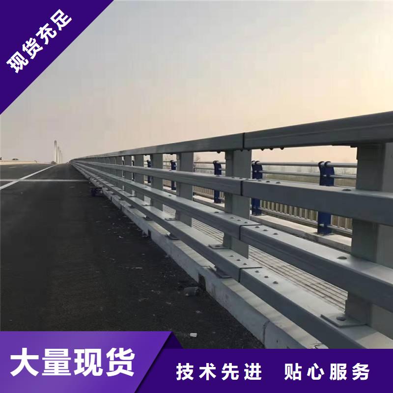 扶手木钢丝绳护栏视频-扶手木钢丝绳护栏-贵州省黔东南市黎平|三穗|安顺|六盘水|黔西南|贵阳|黔南【同城】品牌