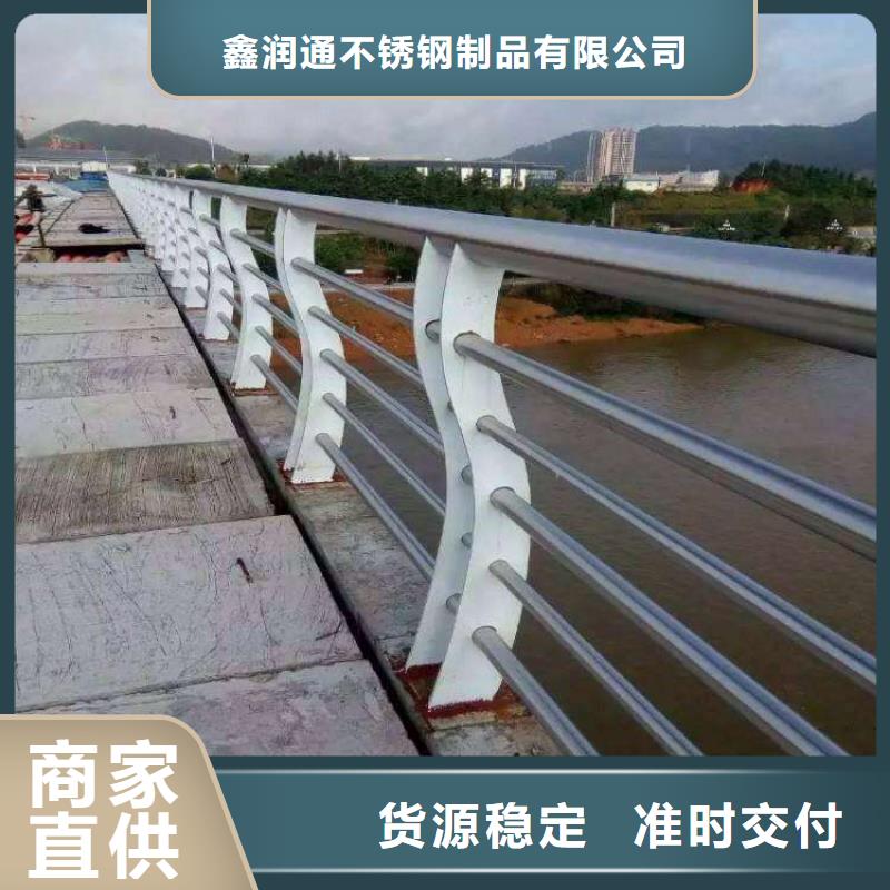 扶手木钢丝绳护栏视频-扶手木钢丝绳护栏-贵州省黔东南市黎平|三穗|安顺|六盘水|黔西南|贵阳|黔南【同城】品牌