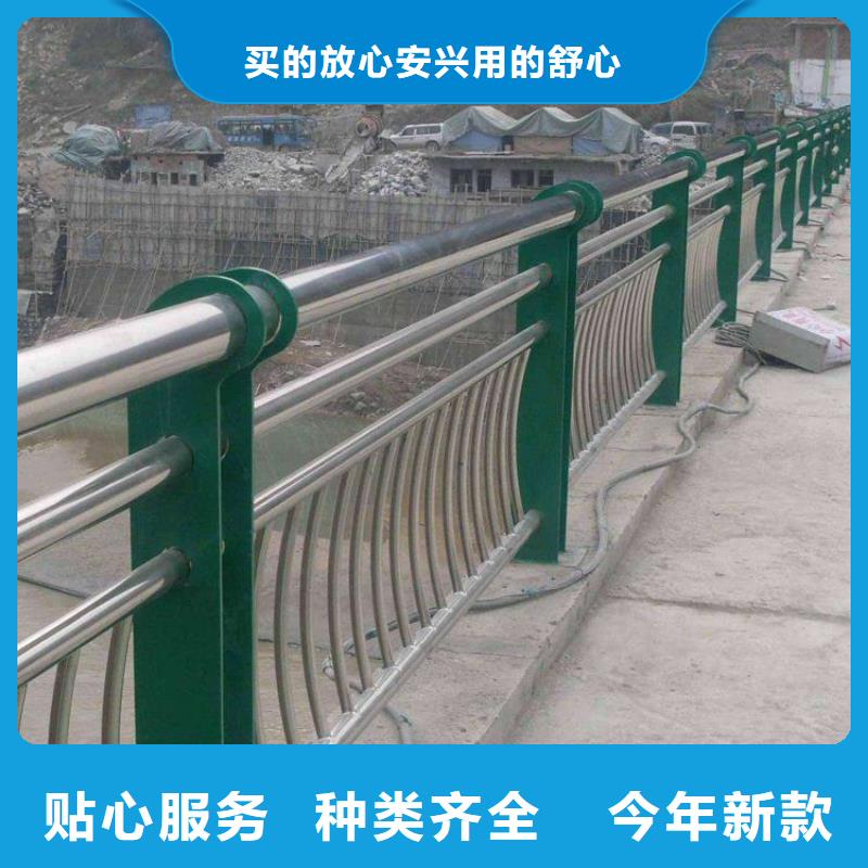 扶手木钢丝绳护栏视频-扶手木钢丝绳护栏-贵州省黔东南市黎平|三穗|安顺|六盘水|黔西南|贵阳|黔南【同城】品牌