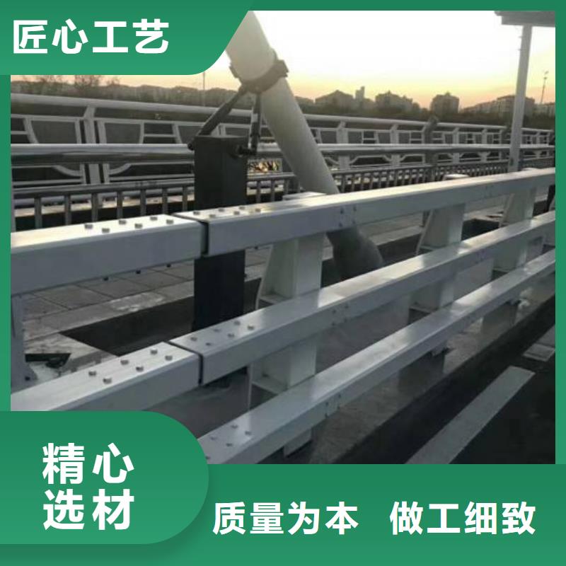 201不锈钢碳素钢复合管栏杆现场安装