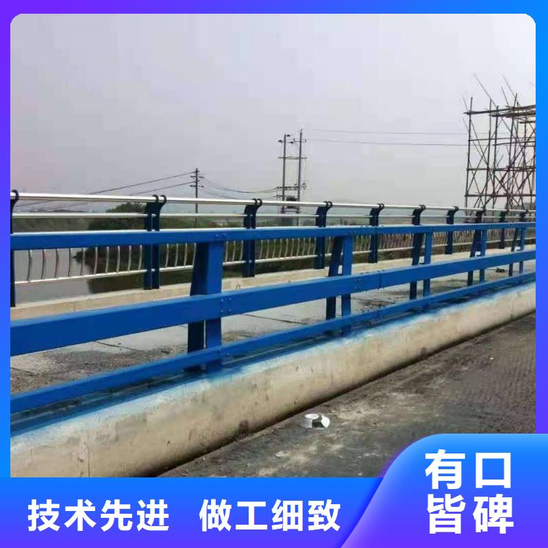 201不锈钢复合管栏杆厂家实力可靠