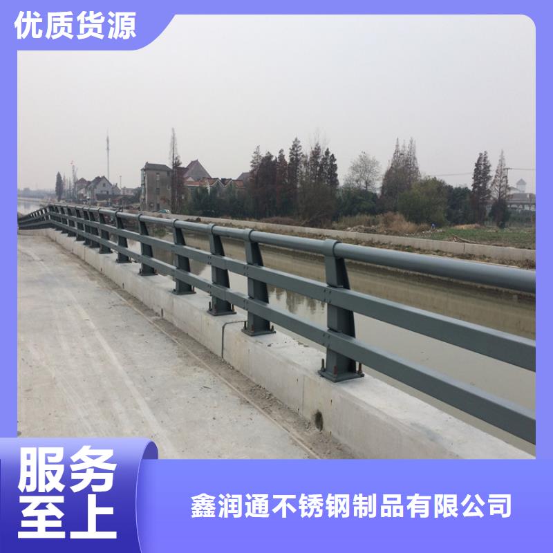 不锈钢复合管隔离护栏让利新老客户