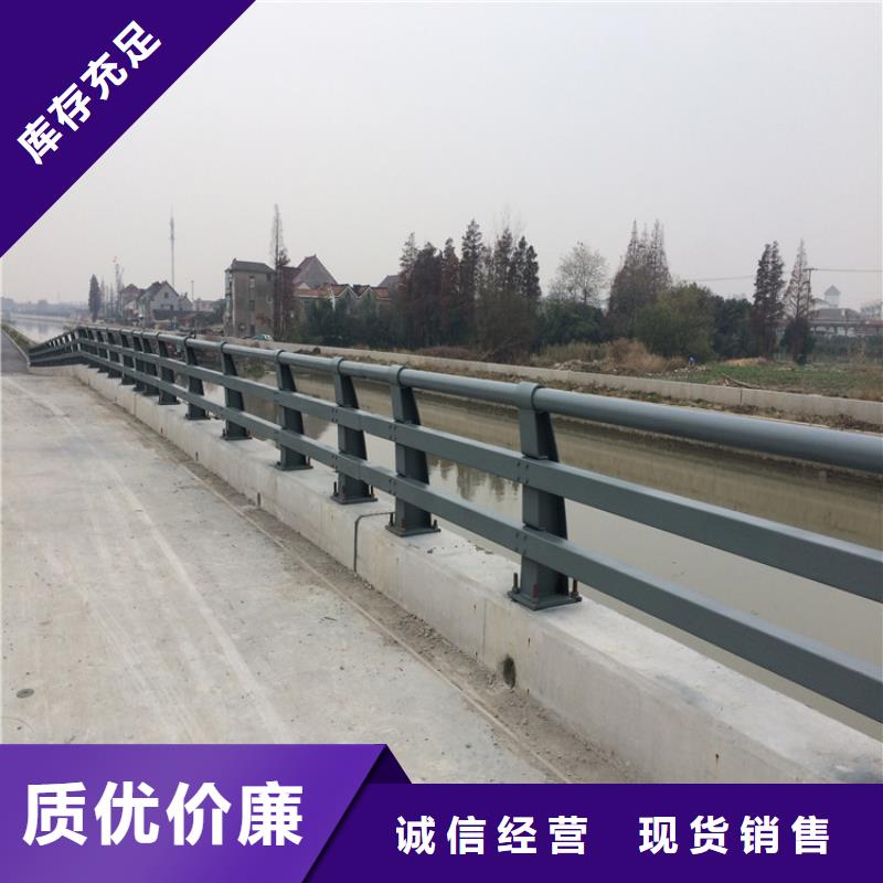 扶手木钢丝绳护栏视频-扶手木钢丝绳护栏-贵州省黔东南市黎平|三穗|安顺|六盘水|黔西南|贵阳|黔南【同城】品牌