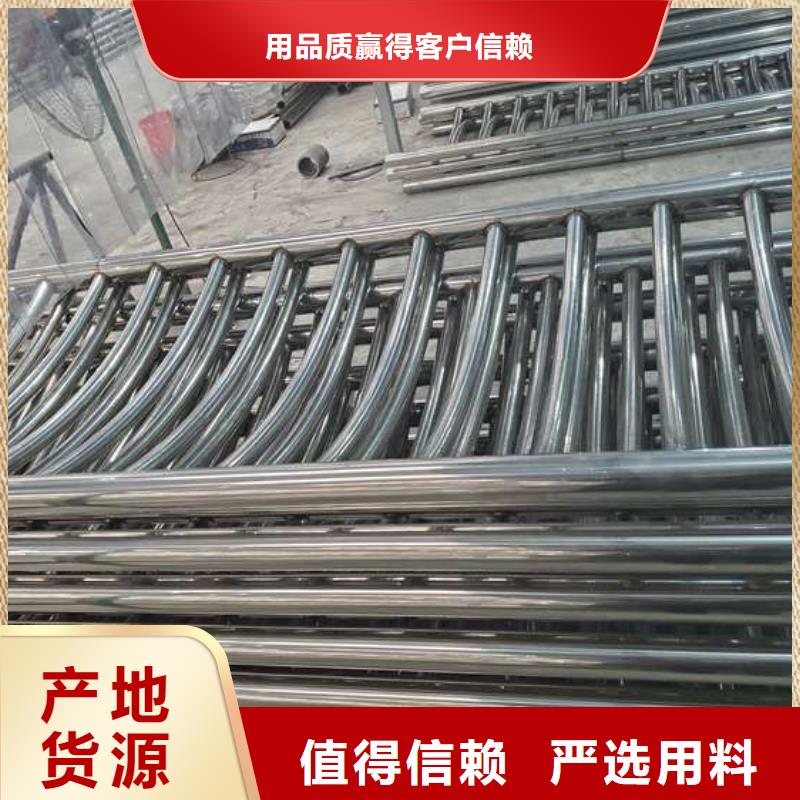 不锈钢复合管桥梁护栏现货质量好