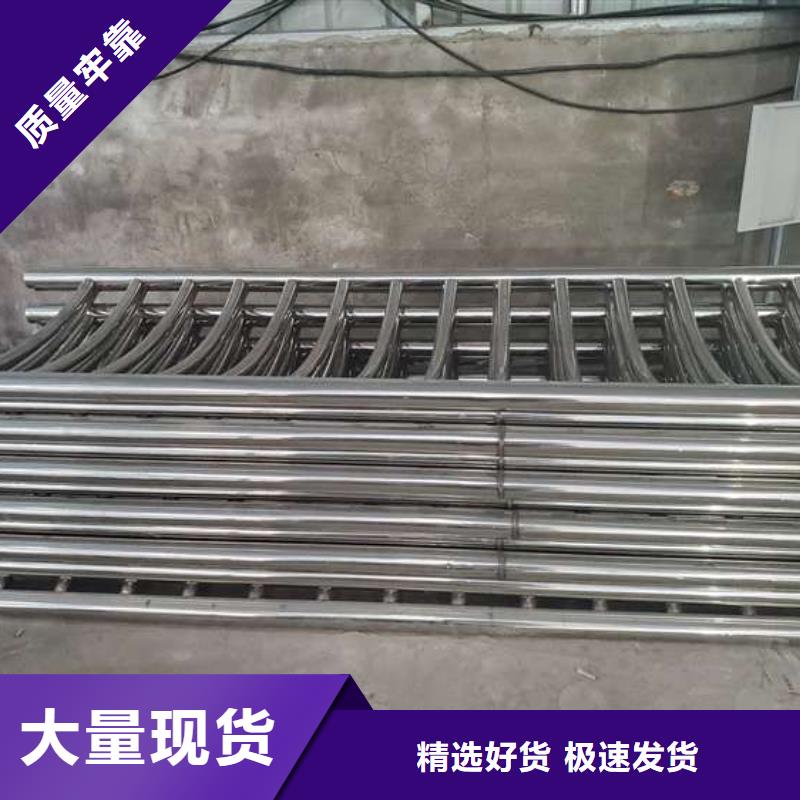 不锈钢复合管价低同行