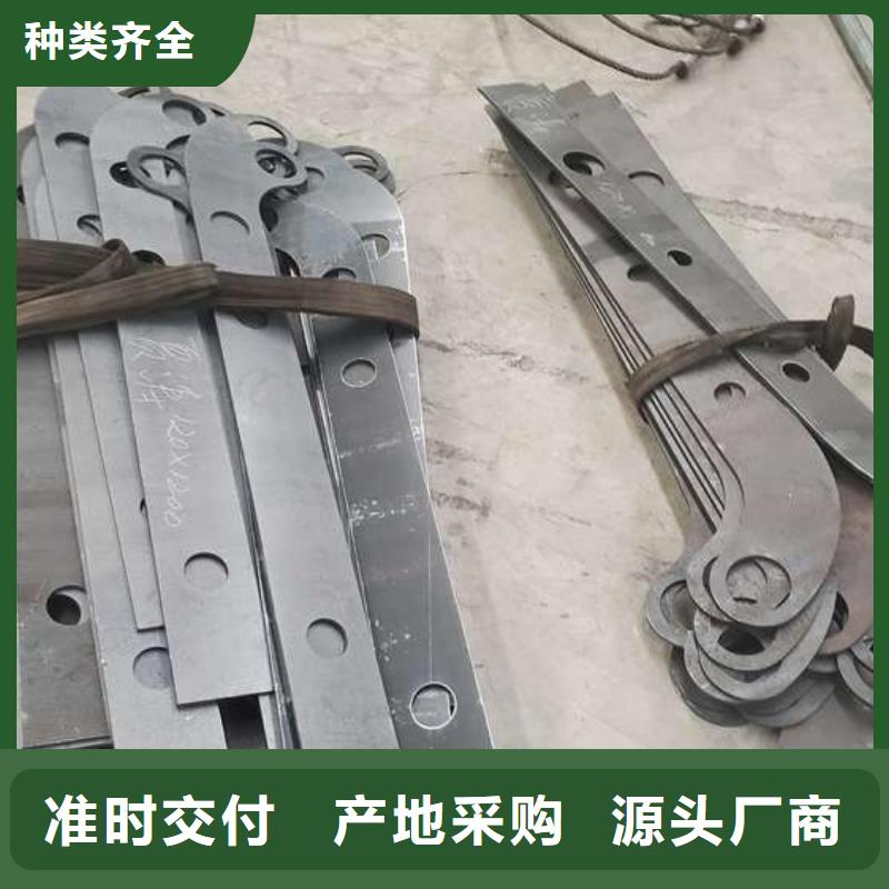 不锈钢复合管价低同行