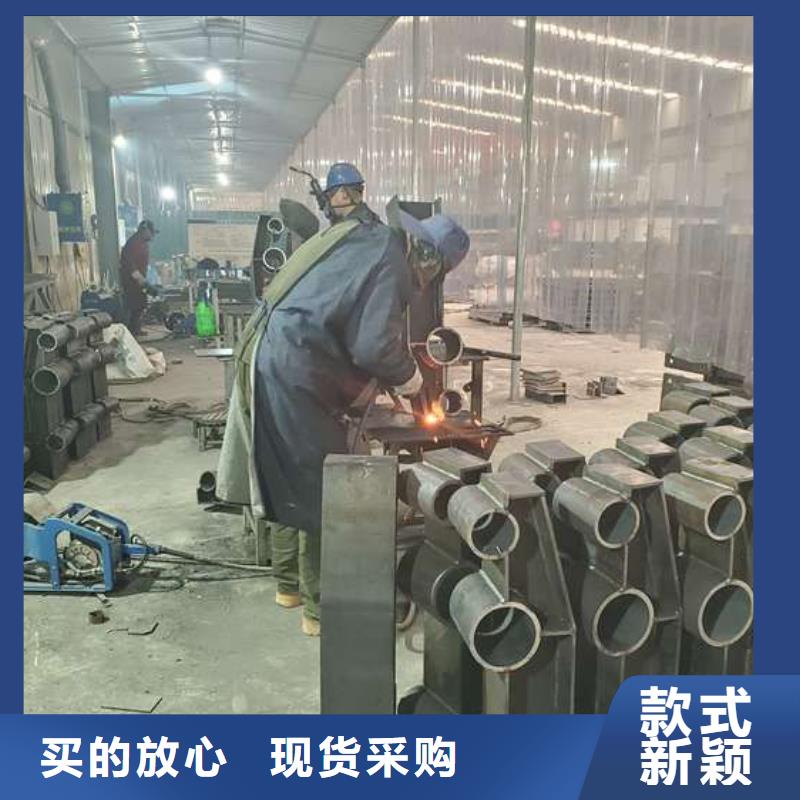 201不锈钢复合管栏杆厂家实力可靠
