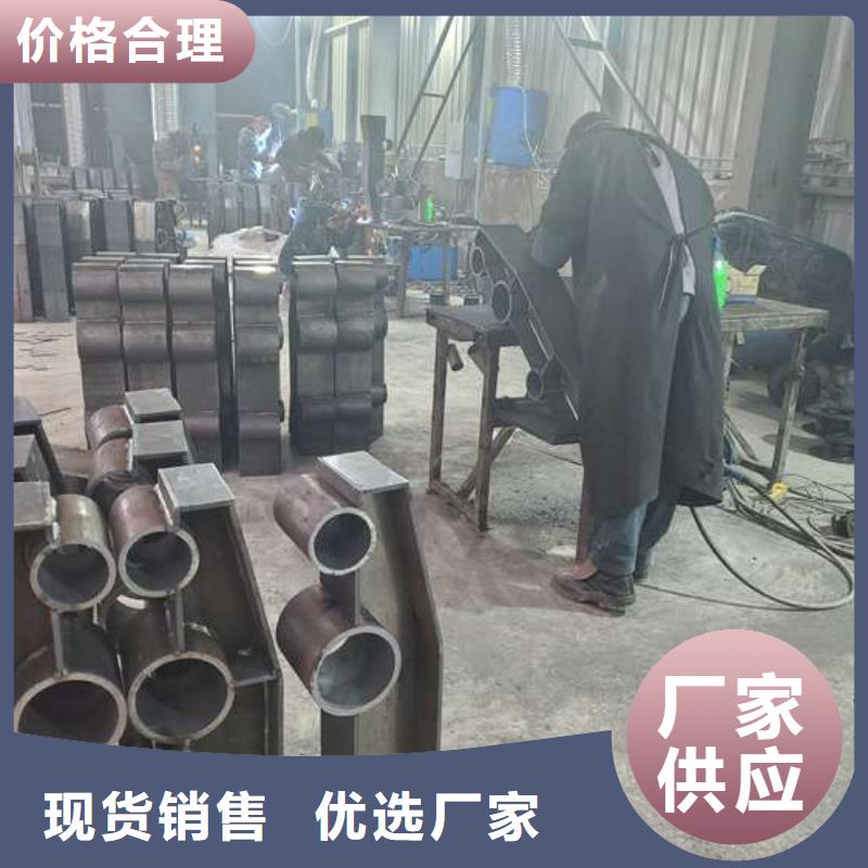 不锈钢复合管桥梁护栏现货质量好
