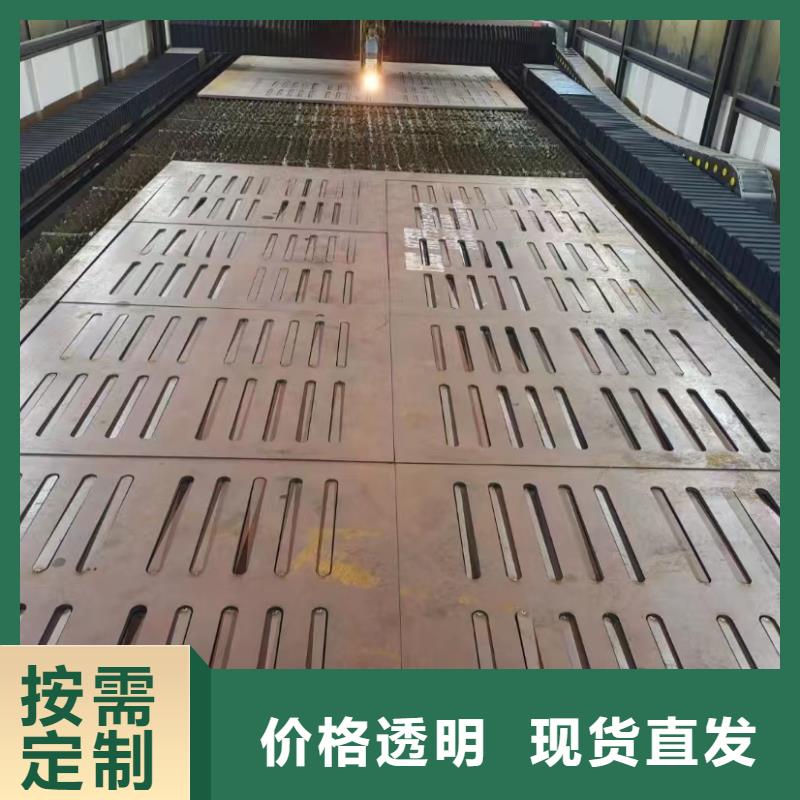 45号钢板42crmo钢板产品优势特点
