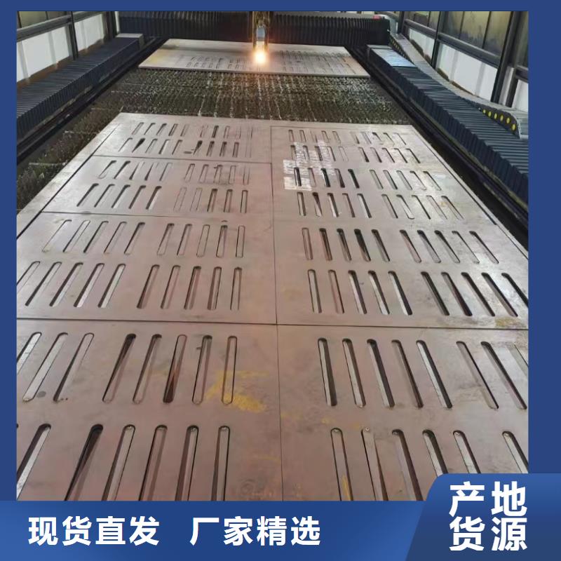 45号钢板耐磨钢板NM400免费询价