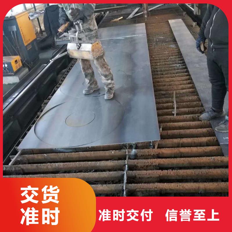 45号钢板-65锰冷轧钢板品质信得过