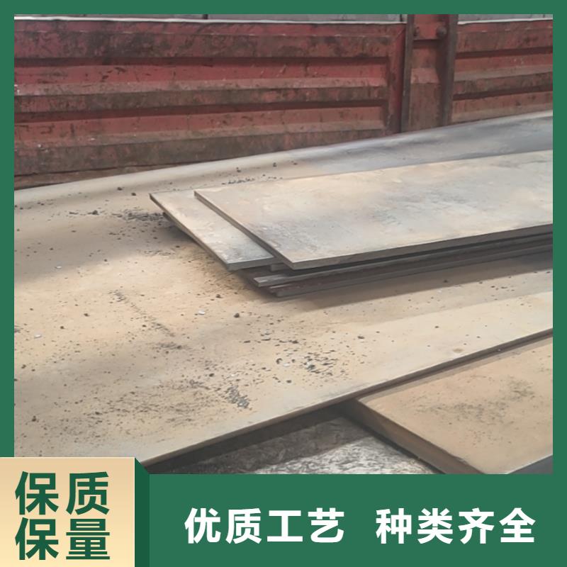 耐磨钢板NM400整板零切割