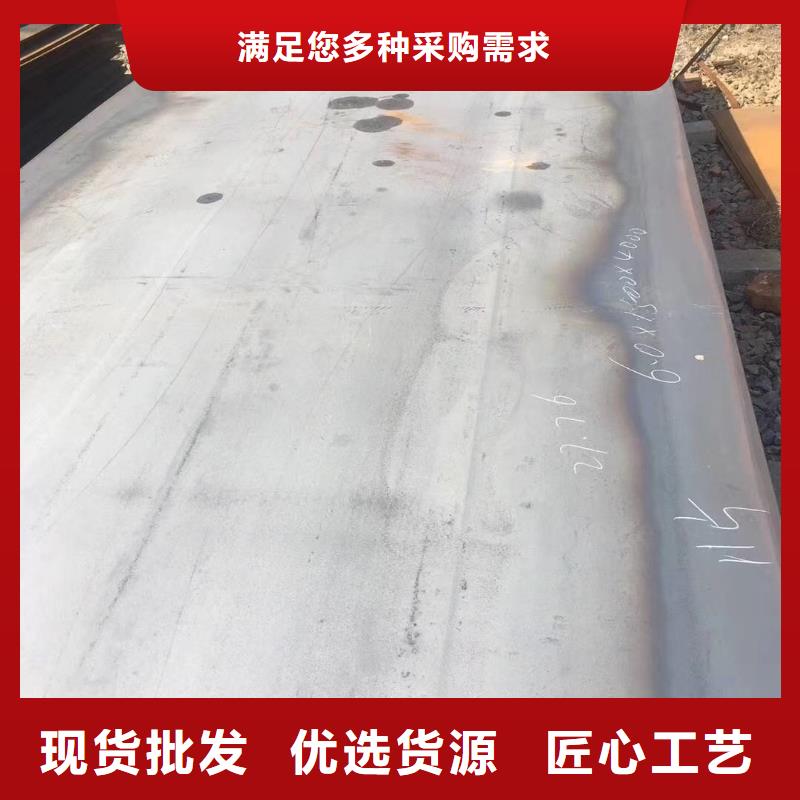 40cr钢板Q245R容器板快捷物流