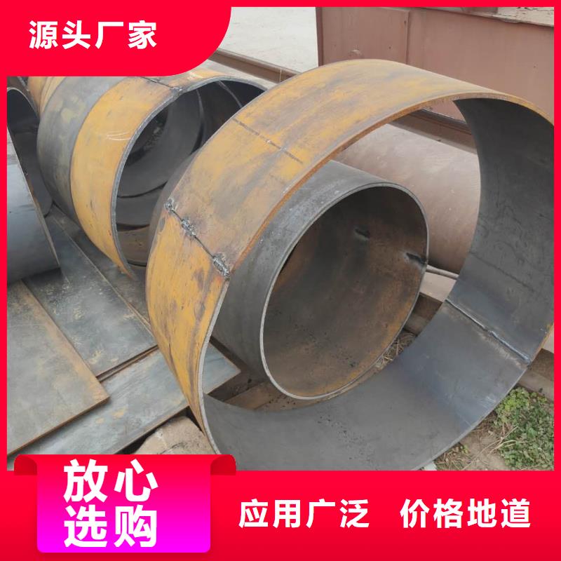 40cr钢板Q355D钢板为品质而生产