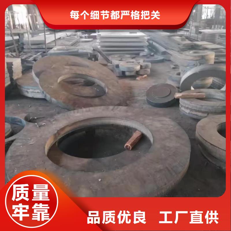 40cr钢板Q355D钢板为品质而生产