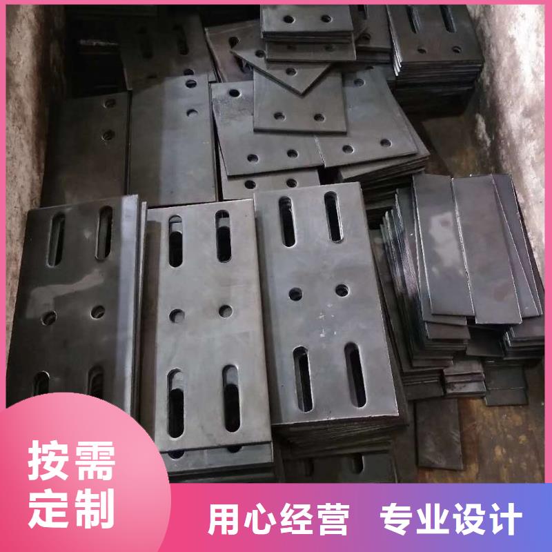 12crmo钢板价格优惠