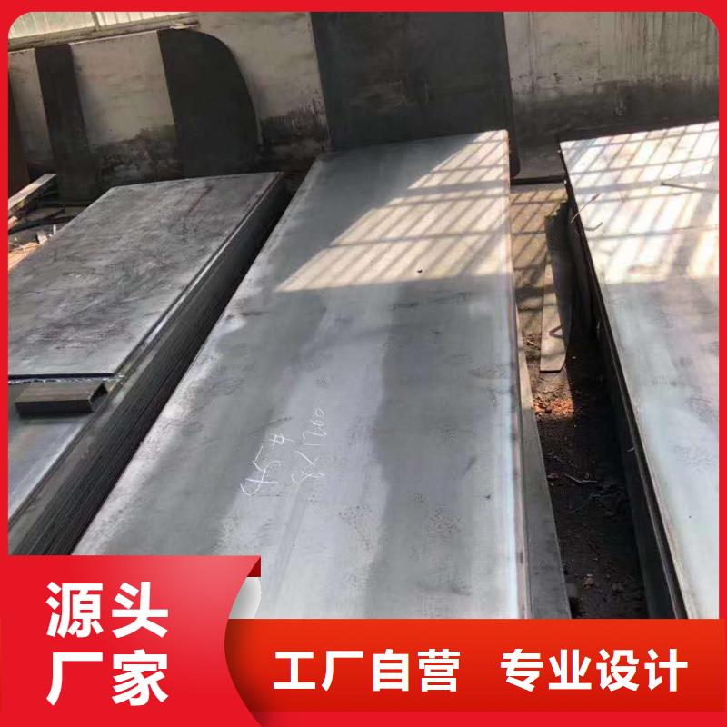 40cr钢板16锰钢板自有生产工厂