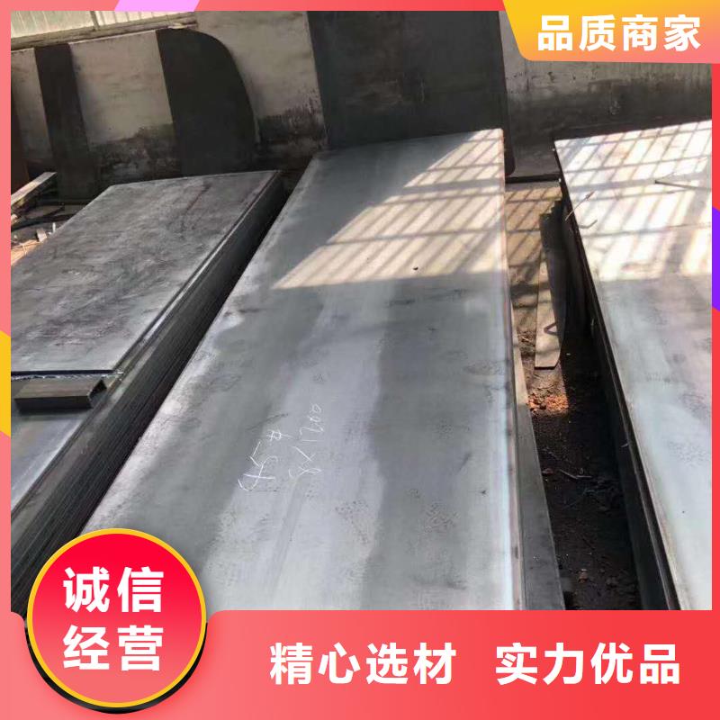 Q245R容器板视频-Q245R容器板_陕西省西安市市场覆盖未央|户县|榆林|安康|宝鸡|商洛|咸阳|铜川等