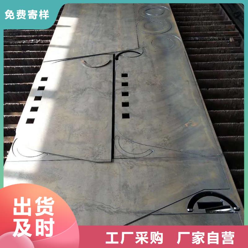 65锰钢板65锰弹簧钢板专业完善售后