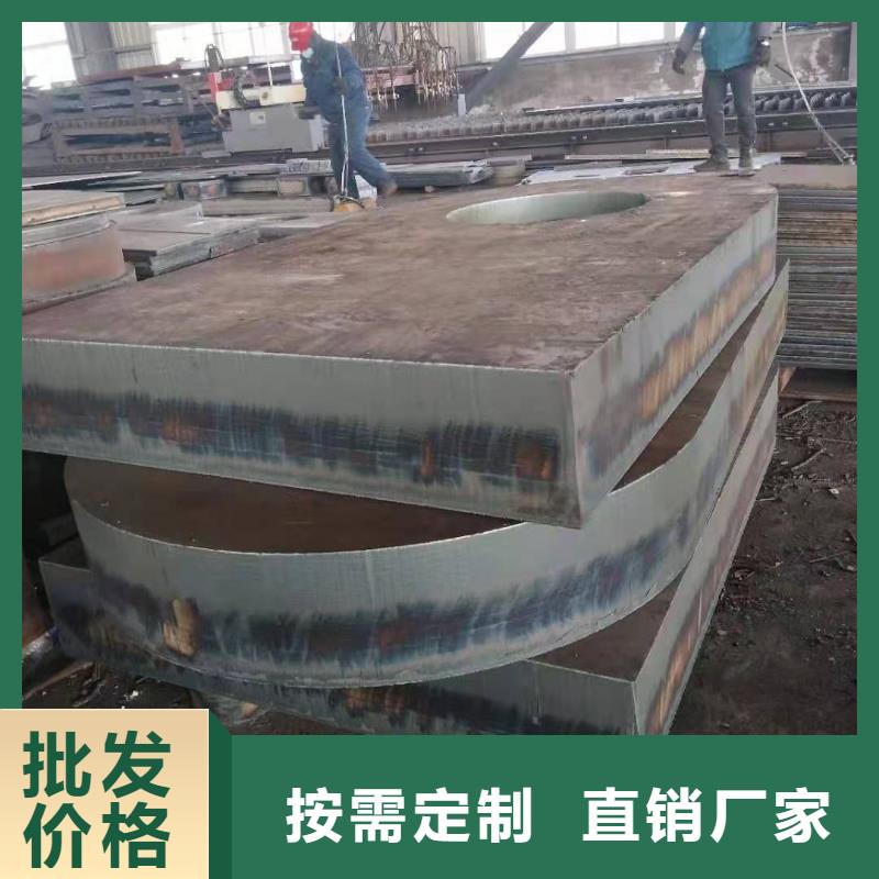 65锰钢板-Q355D钢板从源头保证品质