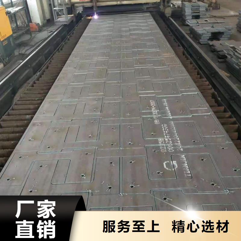65锰钢板09crcusb耐酸钢板支持加工定制