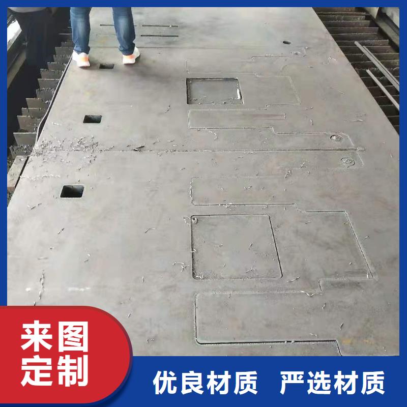 65锰钢板细节决定品质