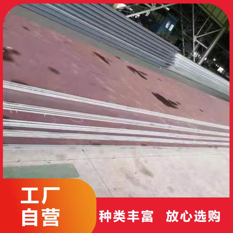 耐磨钢板_45号钢板规格型号全