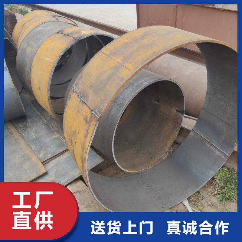 耐磨钢板NM500耐磨板厂家工艺先进