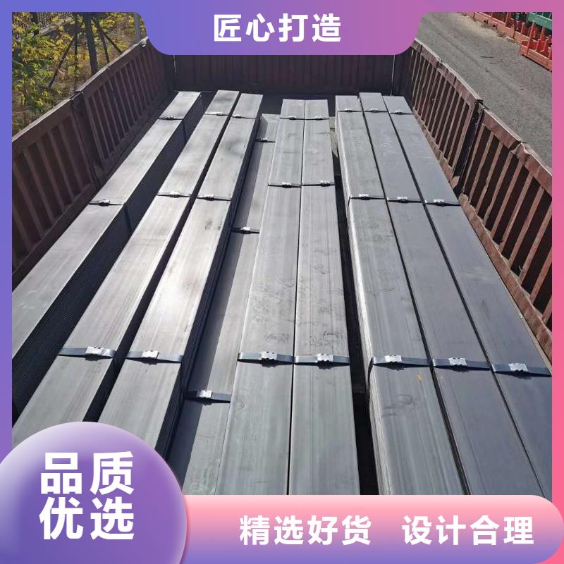 耐磨钢板-45号钢板品质优良