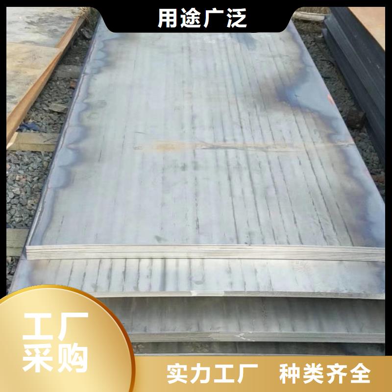 耐磨钢板_45号耐磨板货源充足