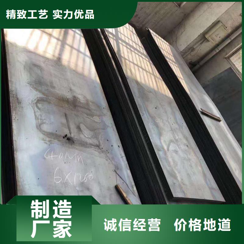 耐磨钢板Q355NE钢板价格地道