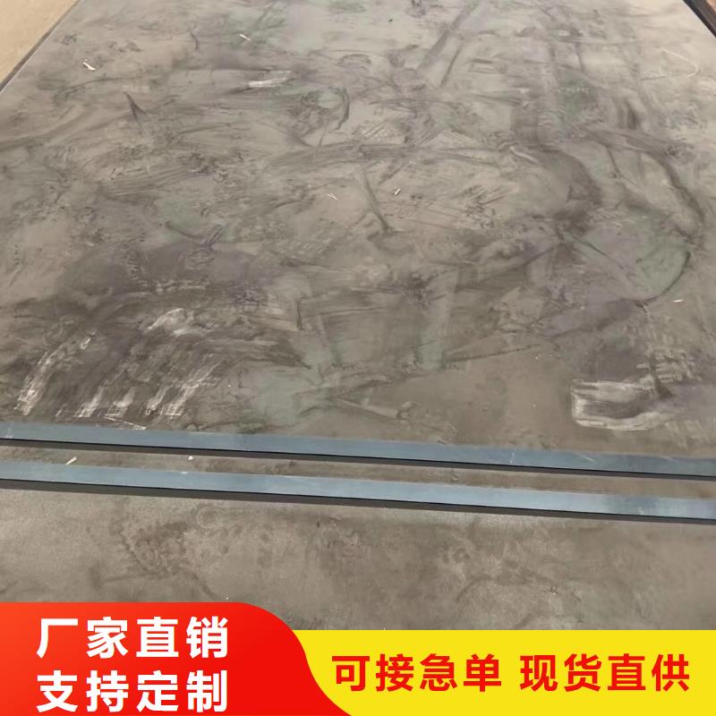 耐磨钢板40cr钢板市场行情