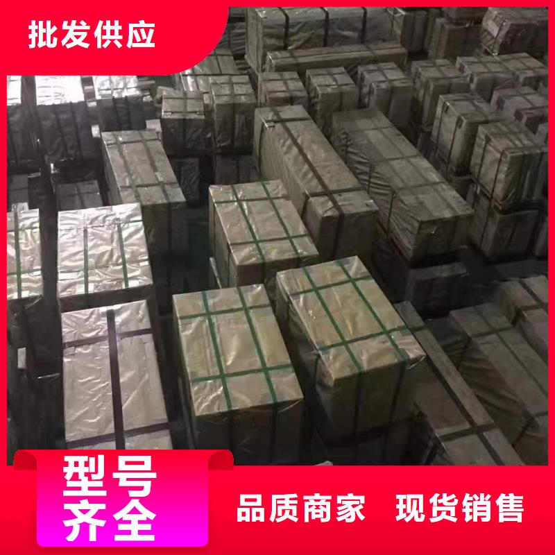 耐磨钢板_45号耐磨板货源充足