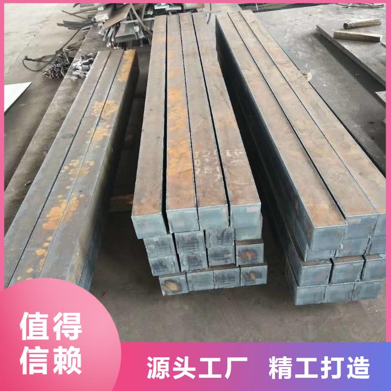 耐磨钢板700L汽车大梁板一个起售