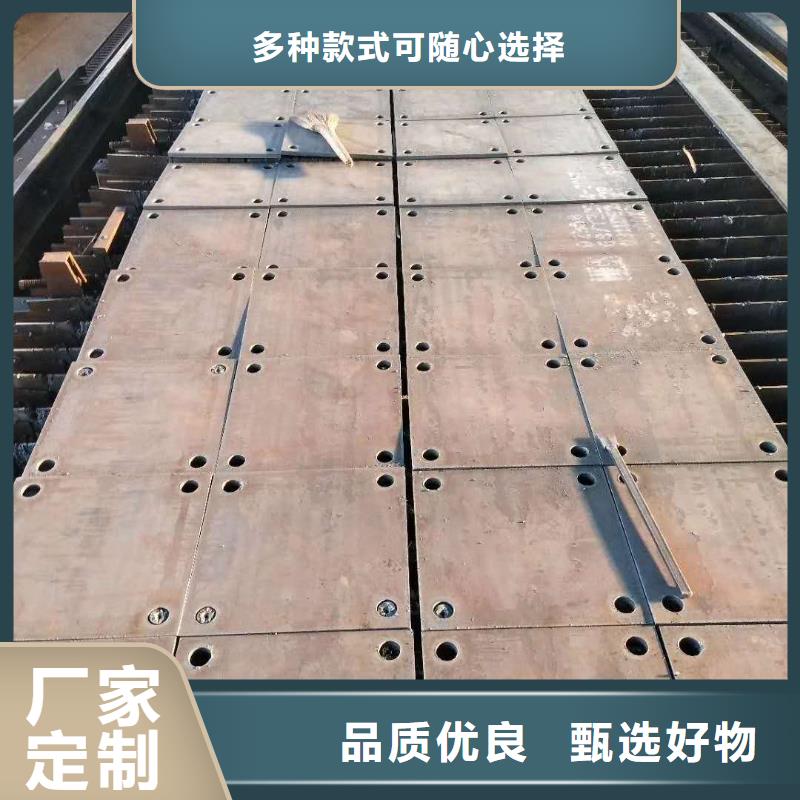 耐磨钢板700L汽车大梁板一个起售