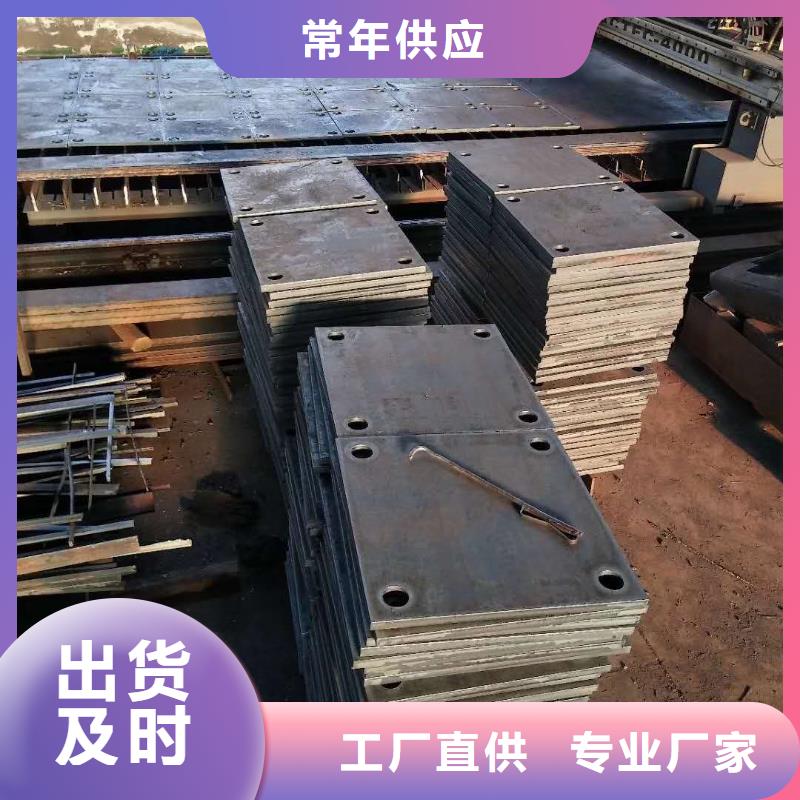 耐磨钢板700L汽车大梁板一个起售