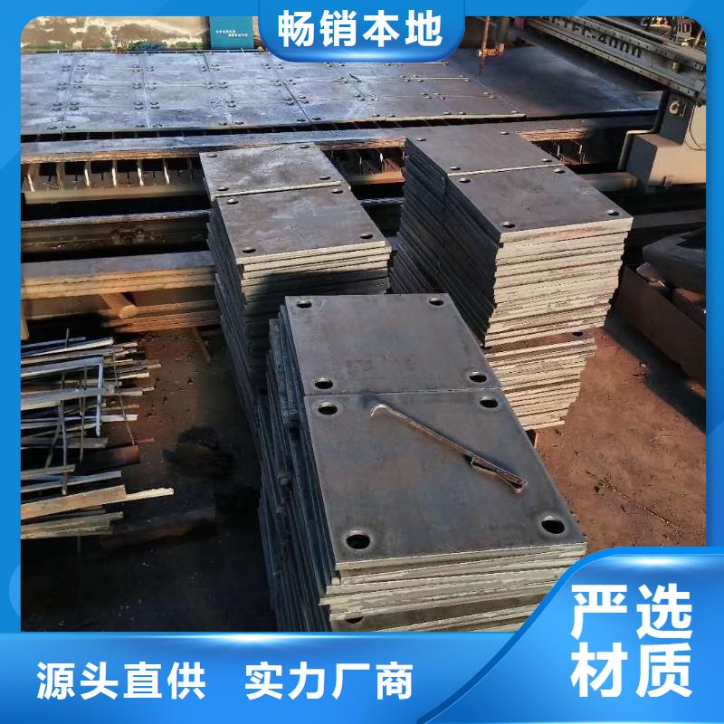 【耐磨钢板_42Crmo圆钢实拍展现】