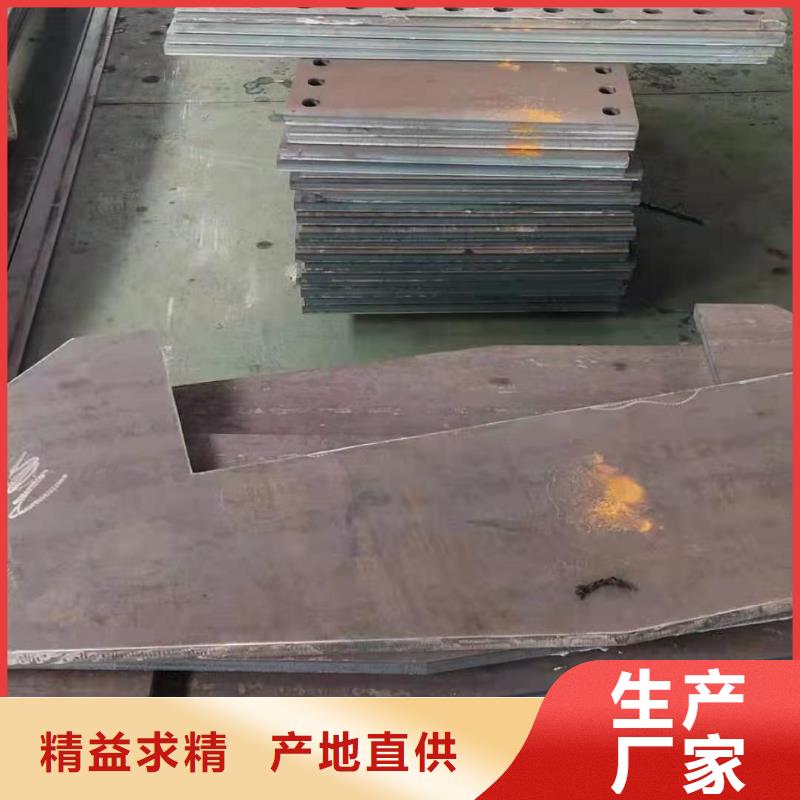 42crmo钢板耐酸钢板质量无忧