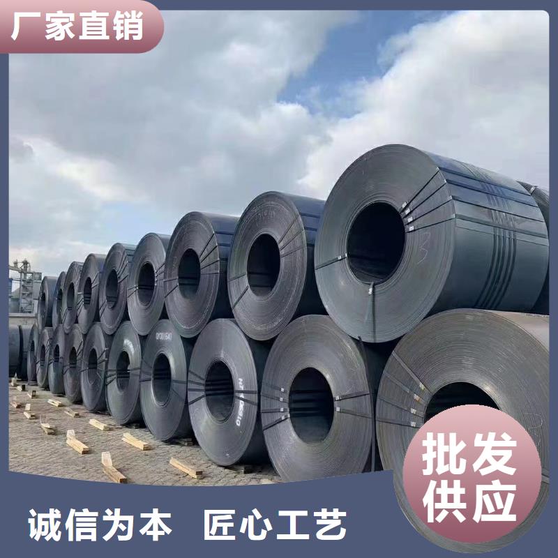 42crmo钢板NM400耐磨钢板热销产品