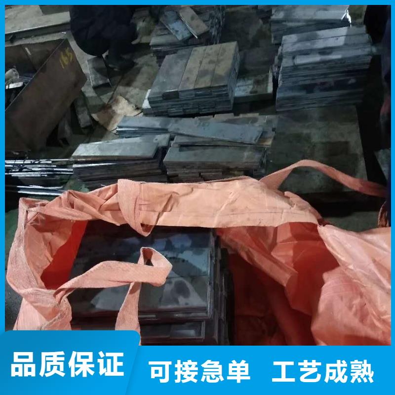 42crmo钢板耐酸钢板质量无忧