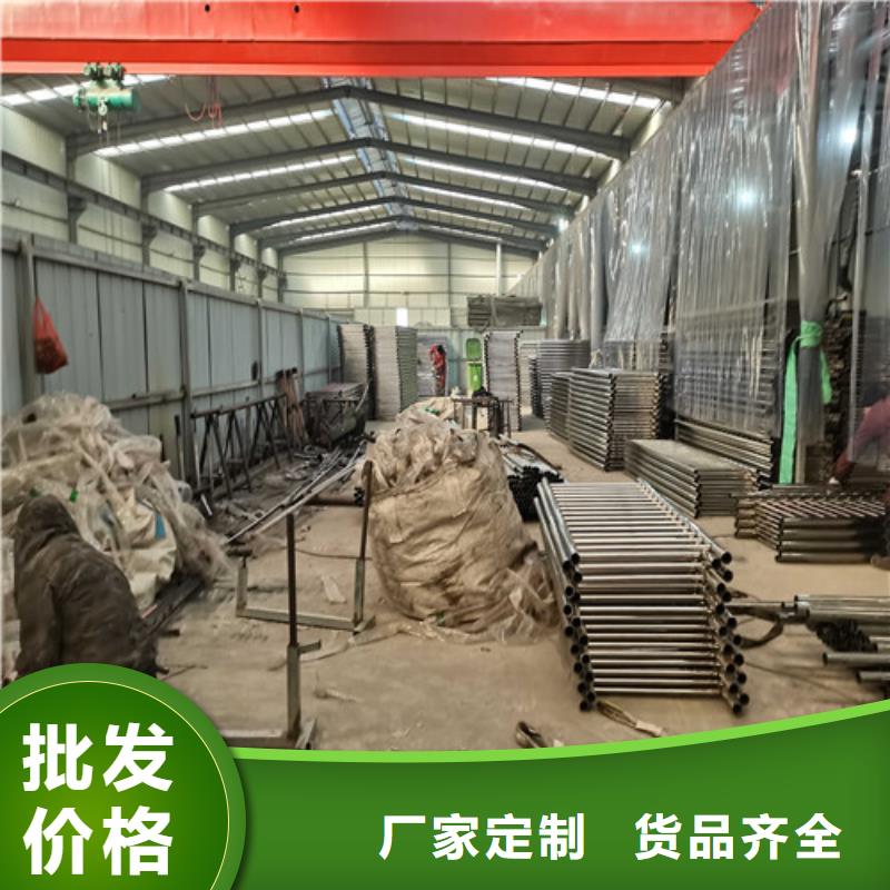  防撞护栏品质保证